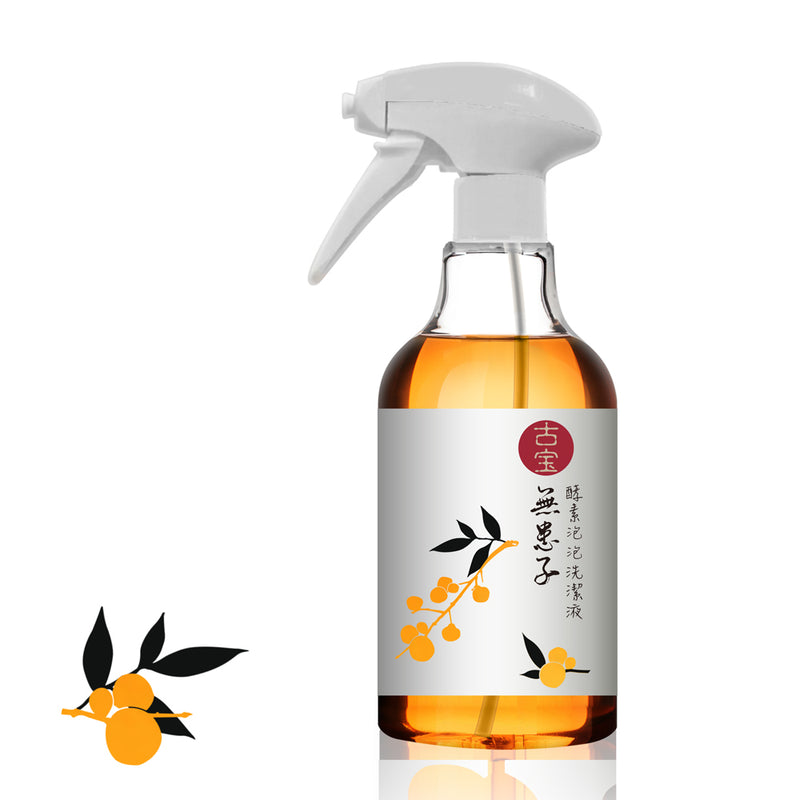 Cleaning Supplies 清潔