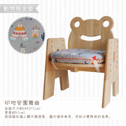 Seat Cushion for 【Grow with Me】Children Height Adjustable Chair 陪讀椅椅墊