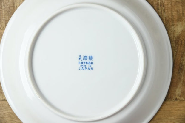 Mino Ware Curry Pasta Plate 日製美濃燒北歐風深圓盤 (3 Style Options)