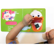 【互動書套組】健康寶寶遊戲書：吃飯刷牙我都會！