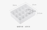 Underwear Storage Bin With Lids, Set of 3 日本霜山多功能貼身衣物分隔收納組