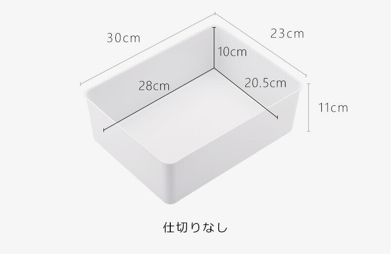 Underwear Storage Bin With Lids, Set of 3 日本霜山多功能貼身衣物分隔收納組