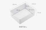 Underwear Storage Bin With Lids, Set of 3 日本霜山多功能貼身衣物分隔收納組