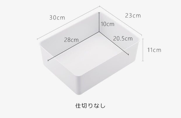 Underwear Storage Bin With Lids, Set of 3 日本霜山多功能貼身衣物分隔收納組
