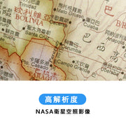 10" AR Interactive Illuminated Globe 10吋仿古金屬座地球儀 (CH/EN)