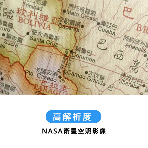 10" AR Interactive Illuminated Globe 10吋仿古金屬座地球儀 (CH/EN)