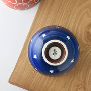 Stars Mino Ware Rice Bowl 日製美濃燒星星飯碗
