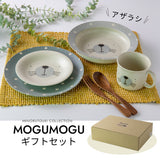 Mogu Mogu Japanese Mino Ware Kids Meal Gift Set – Seals