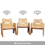 【Grow with Me】Children Height Adjustable Chair 陪讀椅