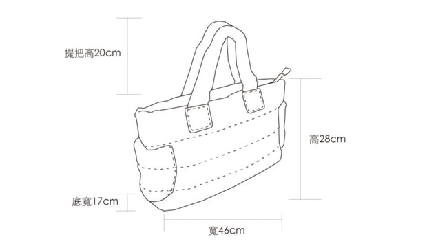 Airy Tote Baby Diaper Bag - Rock Stars (L)