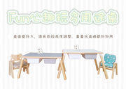 【Grow with Me】Many-in-1 Activity Table【Fun心趣玩】多用途遊戲桌