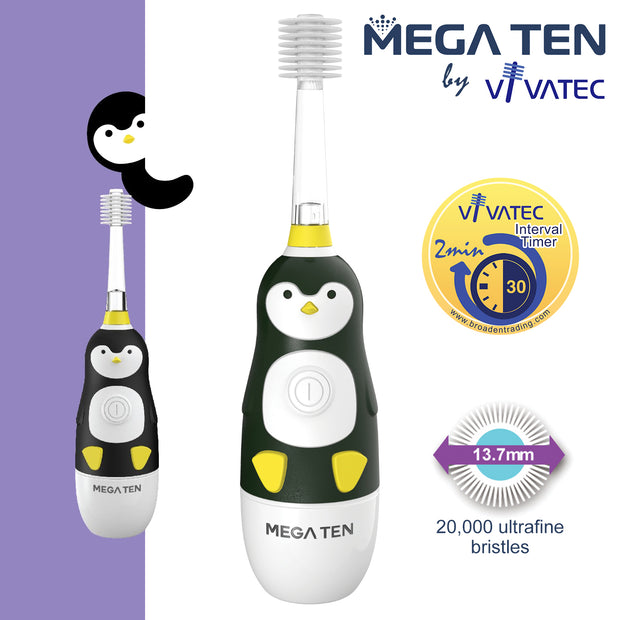 MEGA TEN 360 Sonic Toothbrush 小童聲波電動牙刷 (5 Animal Options)
