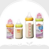 Soft Touch Baby Feeding Bottle, Wide-Mouth, PPSU 寬口母乳實感PPSU奶瓶 (4 Options)
