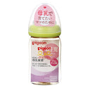 Soft Touch Baby Feeding Bottle, Wide-Mouth, PPSU 寬口母乳實感PPSU奶瓶 (4 Options)