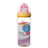 Soft Touch Baby Feeding Bottle, Wide-Mouth, PPSU 寬口母乳實感PPSU奶瓶 (4 Options)