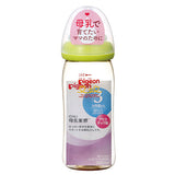 Soft Touch Baby Feeding Bottle, Wide-Mouth, PPSU 寬口母乳實感PPSU奶瓶 (4 Options)