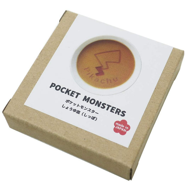 Pocket Monster 3D Soy Sauce Dipping Dishes 寶可夢立體浮雕醬油沾盤 - Set of 3