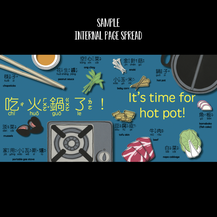 IT'S HOT POT TIME! 吃火鍋了 - Bilingual English & Cantonese