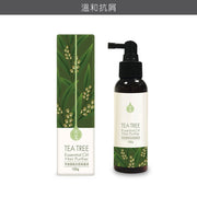 Tea Tree Essential Oil Hair Purifier 茶樹4T頭皮養護噴霧