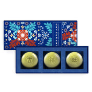 吉．福．旺 招福平安經典馬賽皂禮盒 (3入)