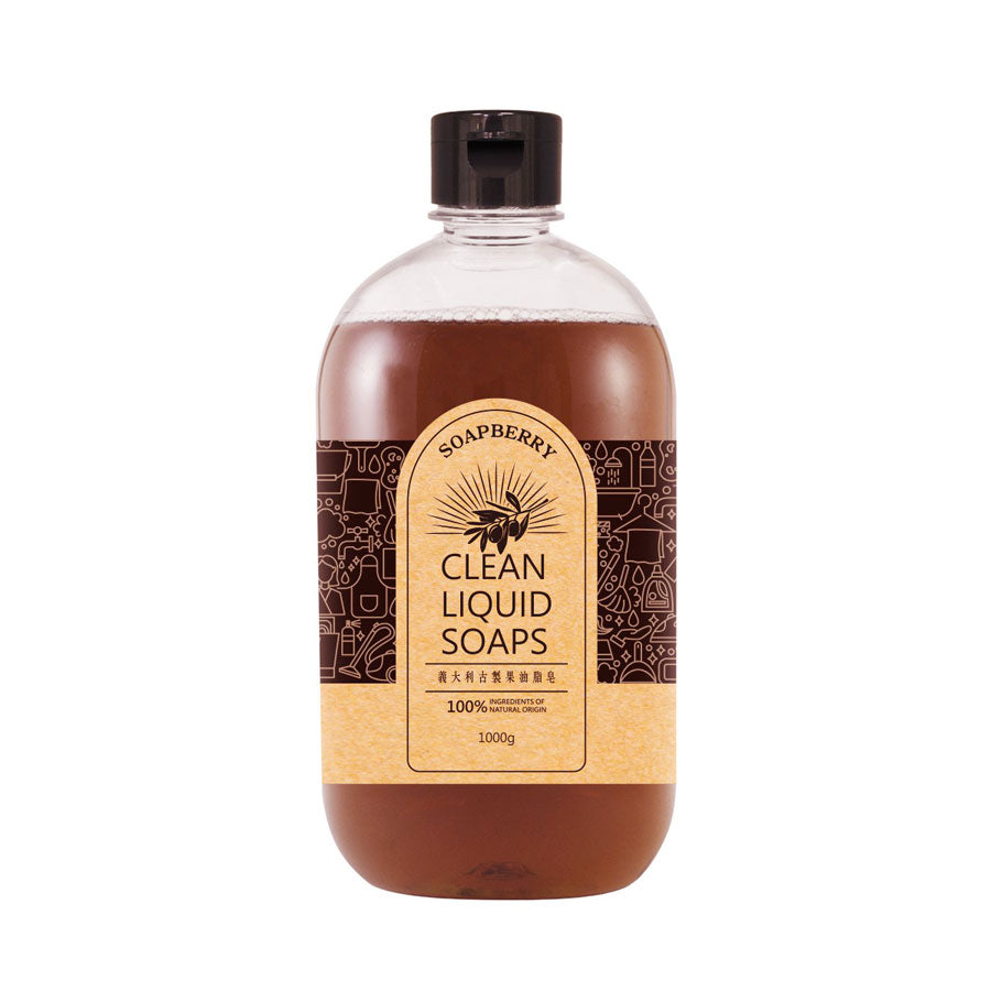 All-Purpose Natural Black Soap, Ultra Concentrated 義大利古製果油脂皂1000g