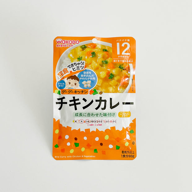 Baby Instant Food - Mild Curry with Chicken and Vegetables日本和光堂離乳副食品系列- 雞肉蔬菜咖哩