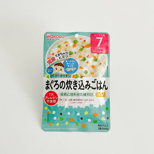 Baby Instant Food - Japanese Pilaf with Tuna & Vegetable 日本和光堂離乳副食品系列- 鮪魚蔬菜燉飯