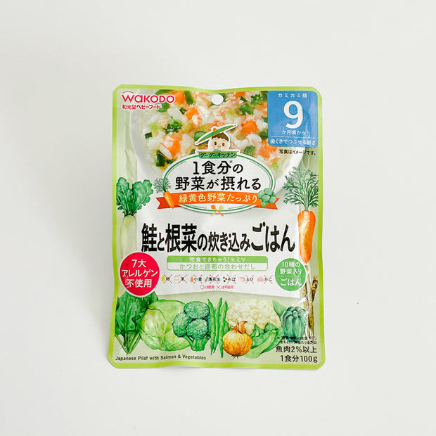Baby Instant Food - Japanese Pilaf with Salmon and Vegetables 日本和光堂離乳副食品系列- 鮭魚蔬菜拌飯