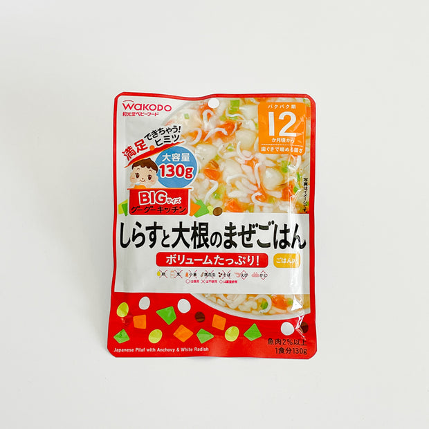 Baby Instant Food - Japanese Pilaf with Shirasu and White Radish 日本和光堂離乳副食品系列- 銀魚白蘿蔔燉飯