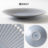 Albee Lightweight 22cm Plate 日製美濃燒輕量圓盤 (3 Colors)