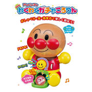 Anpanman Gumball Ball Drop Playset 日本麵包超人轉轉扭蛋機