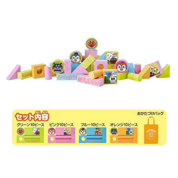Anpanman Soft Block Play Set (40 pcs)