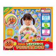 Anpanman Soft Block Play Set (40 pcs)
