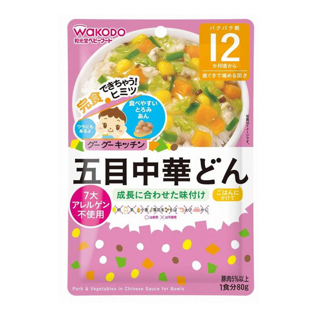 Baby Instant Food - Pork & Vegetable in Chinese Sauce for Bowls 日本和光堂離乳副食品系列- 中式豬肉燴蔬菜