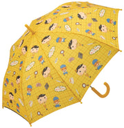 SKATER Butt Detective Children Umbrella 屁屁偵探兒童雨傘