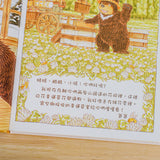 大排長龍系列(共6冊)