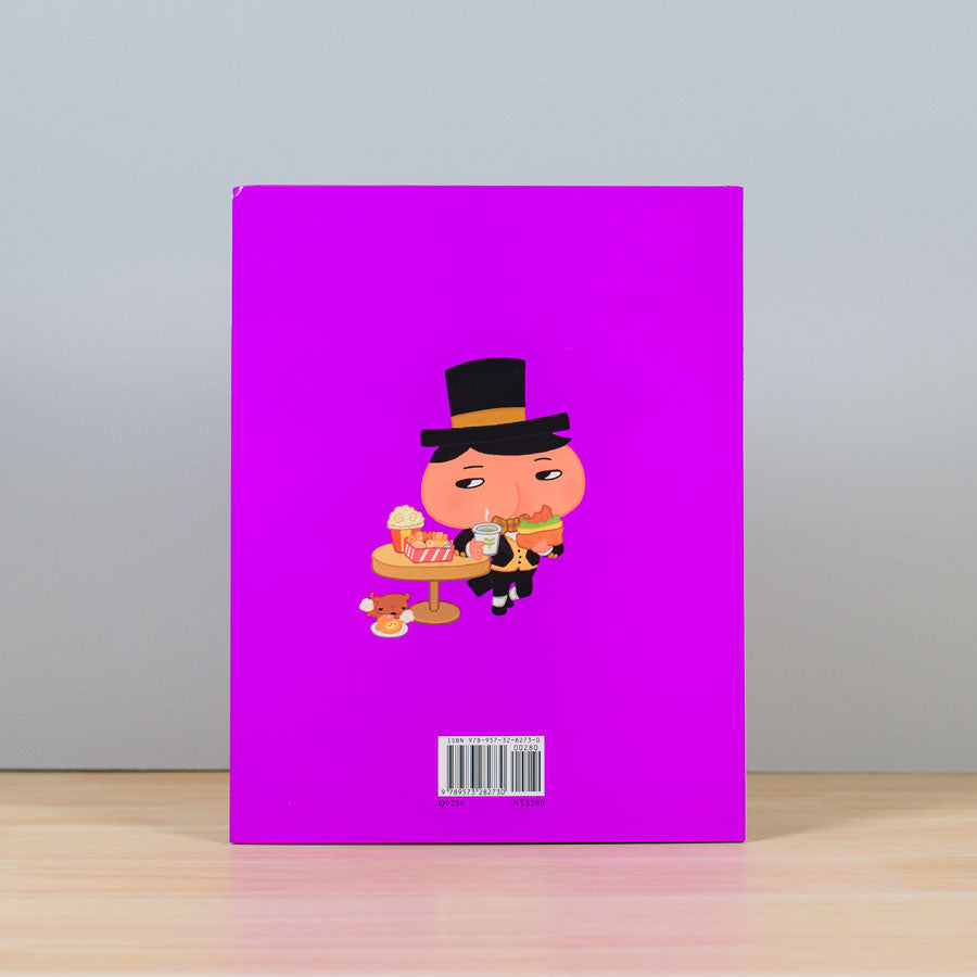 屁屁偵探繪本 (6) - 噗噗！有兩個屁屁偵探？！