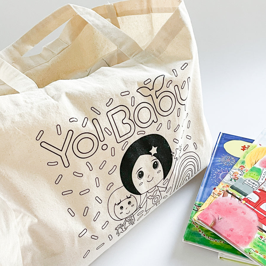 Yo! Baby Coloring Shopping Tote