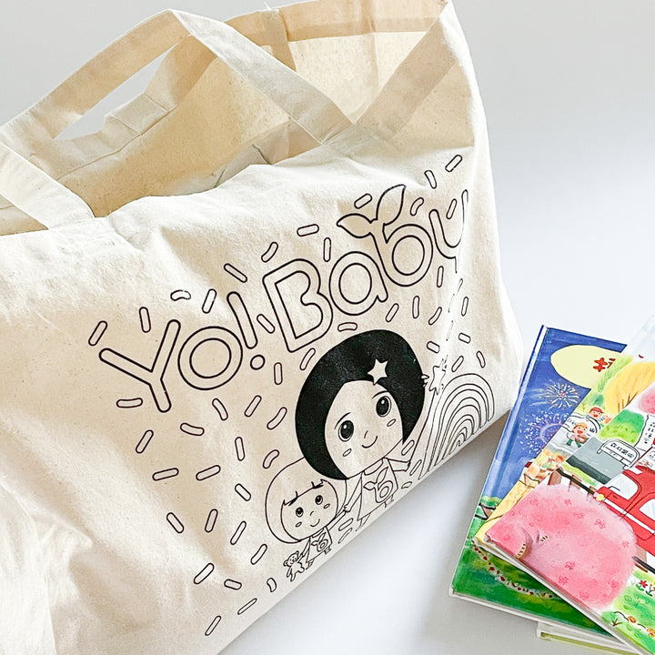 Yo! Baby Coloring Shopping Tote