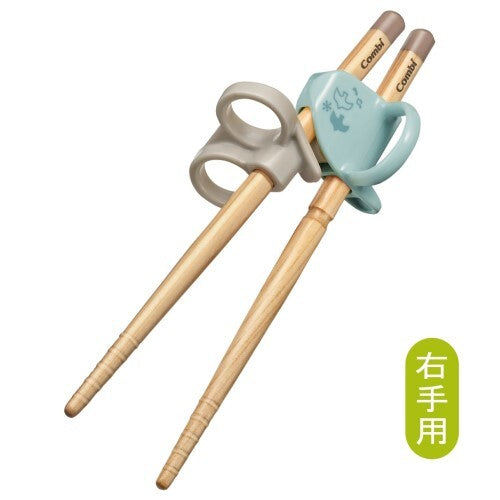 Combi Wooden Training Chopsticks (For Right Hand)