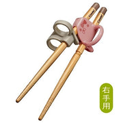 Combi Wooden Training Chopsticks (For Right Hand)