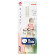 Combi Wooden Training Chopsticks (For Right Hand)