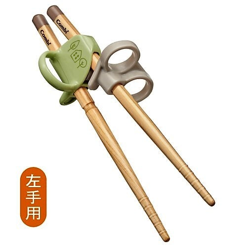 Combi Wooden Training Chopsticks (For Left Hand)