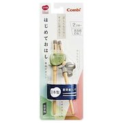 Combi Wooden Training Chopsticks (For Left Hand)