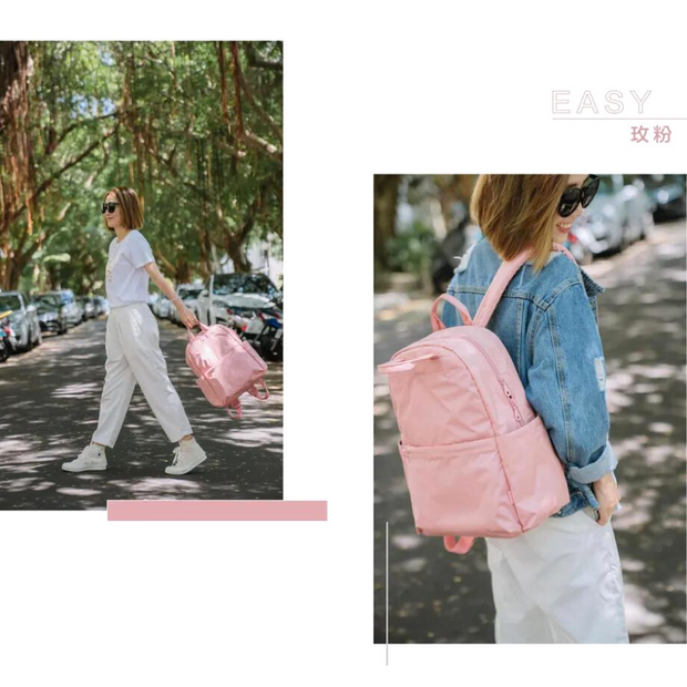 EASY Backpack - Rose Pink (L)