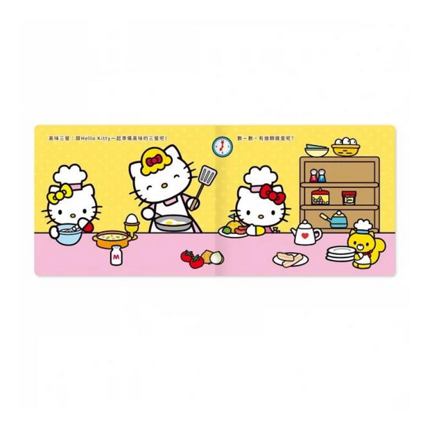 Hello Kitty美味食物磁鐵書
