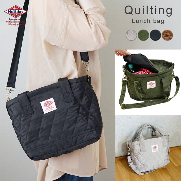 Quilted 2-Way Tote Bag 日本兩用野餐輕量托特包 (3 Color Options)