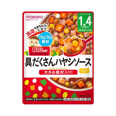 Baby Instant Food - Japanese Style Beef Stew 日本和光堂離乳副食品系列- 日式燉牛肉