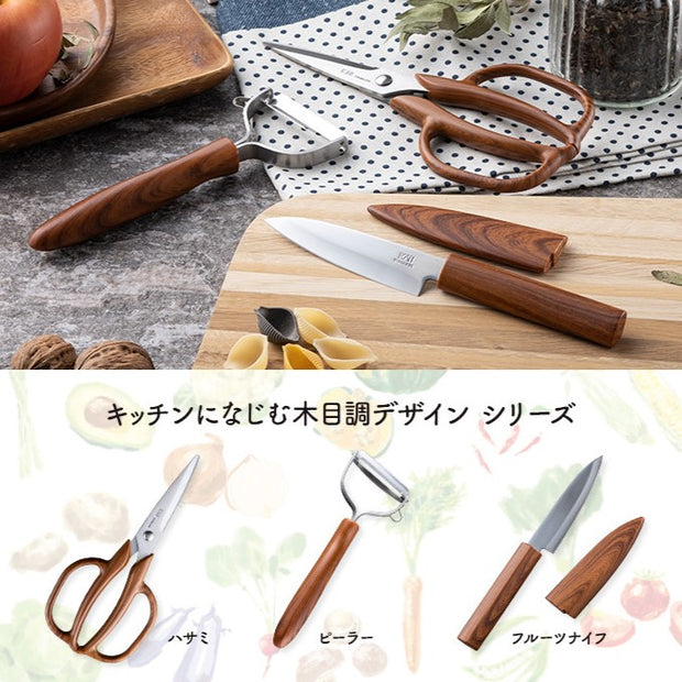KAI Wood Style Kitchen Essentials