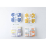 KAYA KIJI FUKIN 7-Ply Fabric Dish Towel (Set of 8)